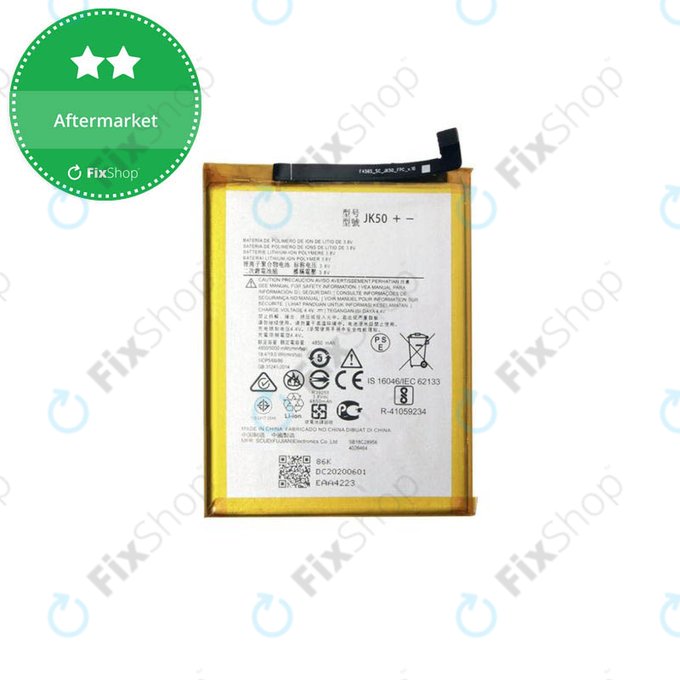 Μπαταρία για Motorola Moto G7 Power, G8 Power Lite, G9 Play, G10, G20, G30, G50, G51, E7 Plus, E7, E7i Power, E30, E40, JK50, 5000mAh