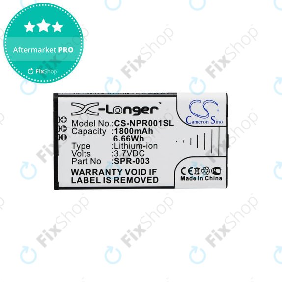 Μπαταρία για Nintendo 3DSLL, New 3DSLL, DS XL 2015, SPR-001, SPR-003, SPR-A-BPAA-CO, 1800mAh, HQ