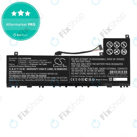 Μπαταρία για Lenovo IdeaPad 5 Pro 14ITL6, 4750mAh, Li-Pol, 11.52V, L20C3PF1, HQ