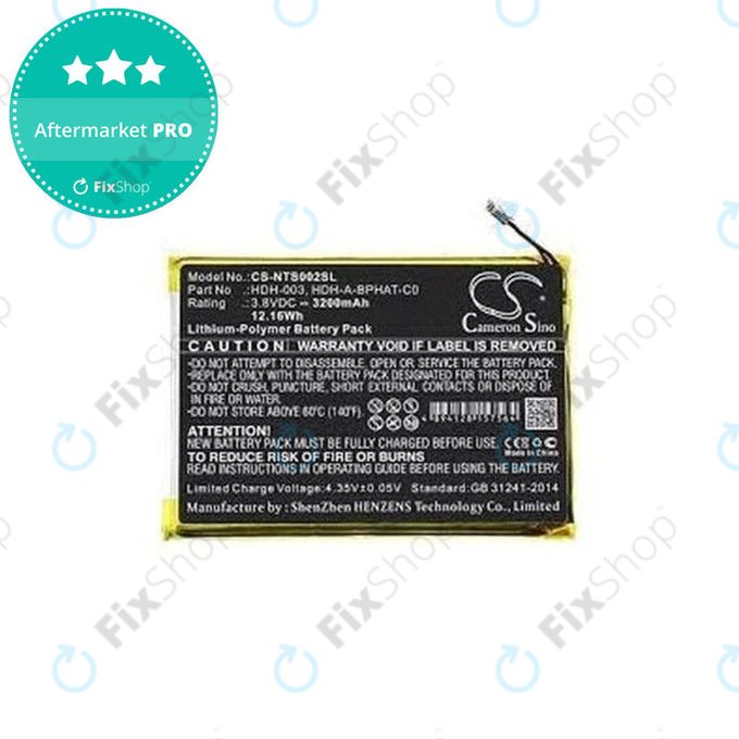 Μπαταρία για Nintendo Switch Lite, HDH-003, 3200mAh, HQ