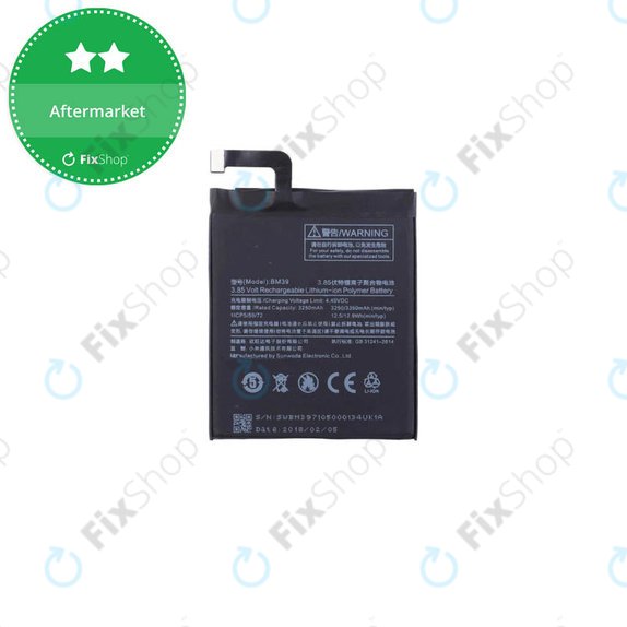 Μπαταρία για Xiaomi Mi6, BM39, 3350mAh
