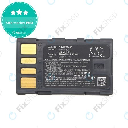 Μπαταρία για JVC Gr-D850ek, 800mAh, Li-Ion, 7.4V, BN-VF808, HQ