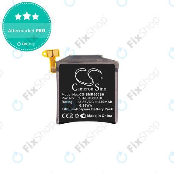 Μπαταρία για Samsung Watch Active, R500, EB-BR500ABU, 230mAh, HQ