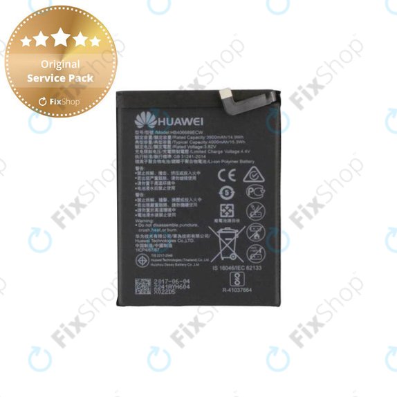 Μπαταρία για Huawei Y9 (2018), Y7 (2019), HB406689ECW, 24022860, 24022692, 24022241, 4000mAh, Service Pack