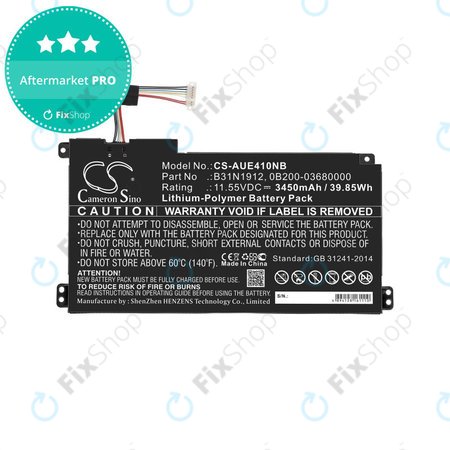 Μπαταρία για Asus VivoBook 14 E410ma, F414ma, L410ma, 3450mAh, Li-Pol, 11.55V, B31N1912, HQ