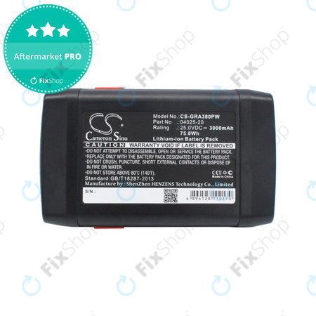 Μπαταρία για Gardena 380 Li, 8838, 3000mAh, Li-ion, 25V, 04025-20, HQ