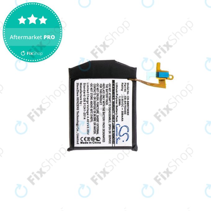 Μπαταρία για Samsung Gear S3 Frontier, R760, R765, Classic R770, EB-BR760ABE, 350mAh, HQ