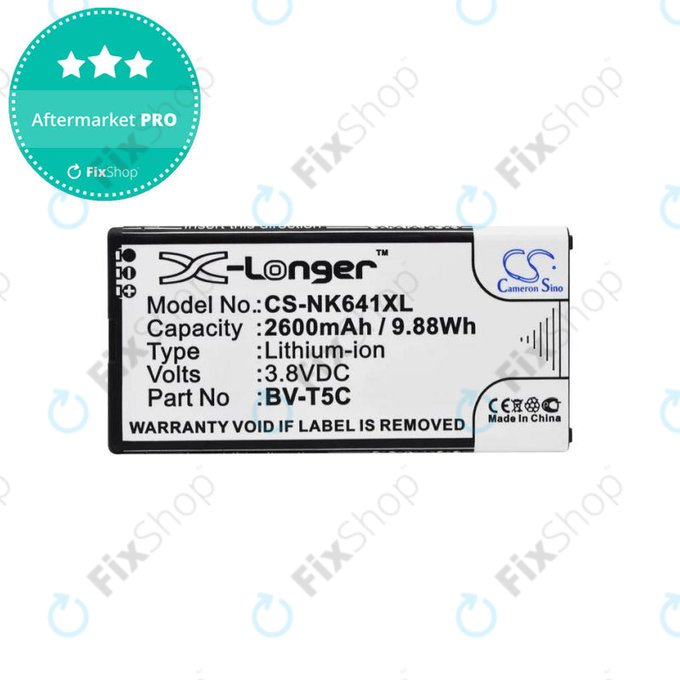Μπαταρία για Microsoft Lumia 640, BV-T5C, 2600mAh, HQ