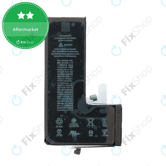 Μπαταρία για iPhone 11 Pro, 3046mAh