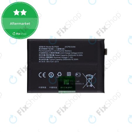 Battery για OnePlus Nord 3 CPH2491 | BLP925 | 5000mAh | Service Pack