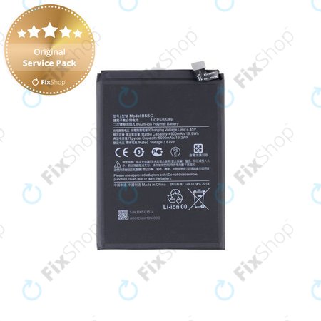Battery για Xiaomi Poco M4 Pro 5G 21091116AG | BN5C | MZB0BGVIN | 460200008V1Y | 5000mAh | Service Pack