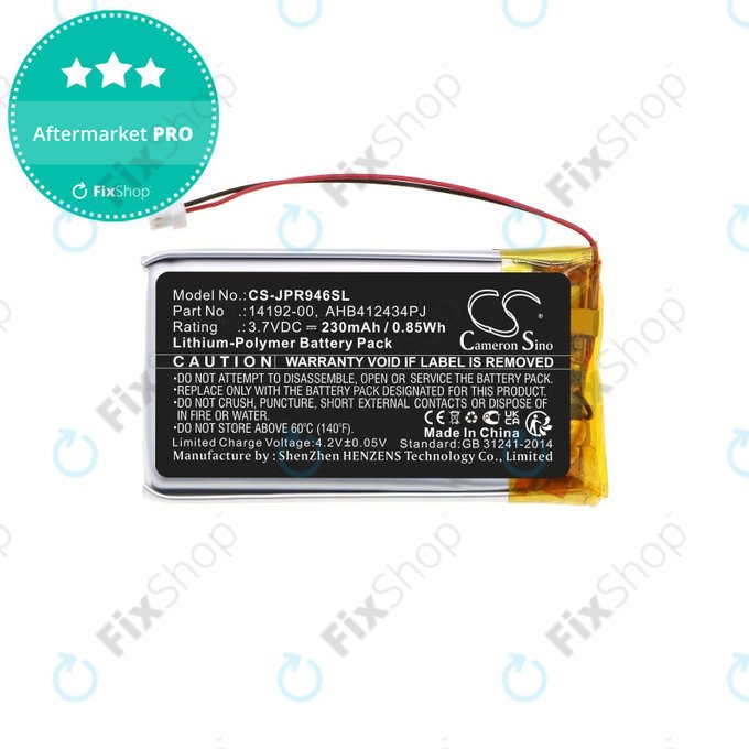 Μπαταρία για Jabra Pro 9400, 9450, 9460, 9465, 9470, 230mAh, Li-Pol, 3.7V, 14192-00, HQ