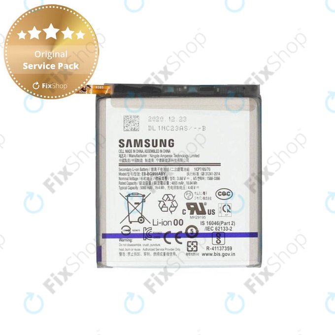 Μπαταρία για Samsung S22 Plus S906B, GH82-27502A, EB-BS906ABY, 4500mAh, Service Pack