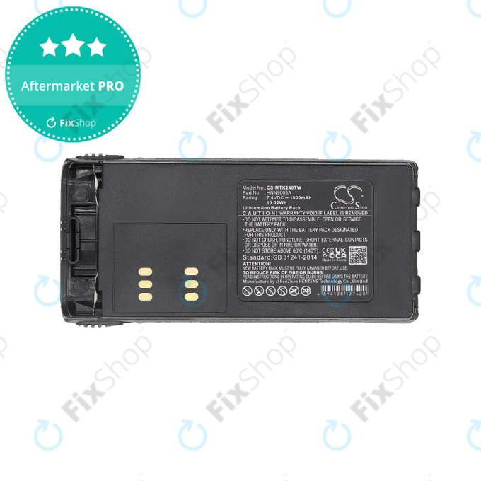 Μπαταρία για Motorola MTX, GP, HT, 1800mAh, Li-Ion, 7.4V, HNN9008A, HQ