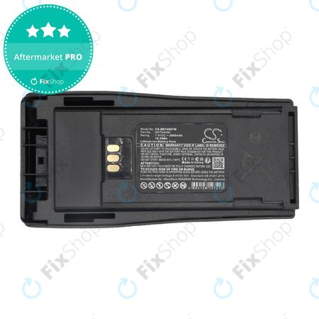 Μπαταρία για Motorola CP, EP, GP, 2600mAh, Li-ion, 7.4V, NNTN4496, HQ