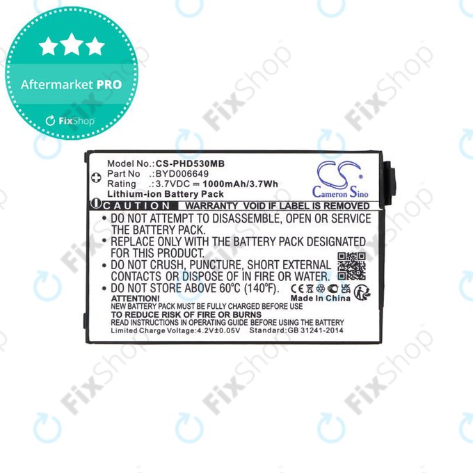 Μπαταρία για Philips Avent Eco SCD535 DECT, 1000mAh, Li-Ion, 3.7V, BYD001743, HQ