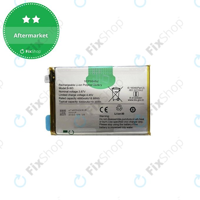 Μπαταρία για Vivo Y22s V2206, B-W3, 5000mAh, Service Pack