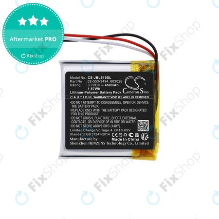 Μπαταρία για JBL Tune 510BT, 450mAh, Li-Pol, 3.7V, 02-553-3494, HQ