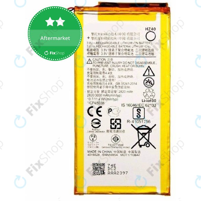 Μπαταρία για Motorola Moto Z2 Play XT1710-09, HZ40, 3000mAh