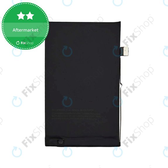 Battery για iPhone 17, 3692mAh