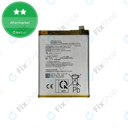Battery για OnePlus Nord N10 5G | BLP815 | 4300mAh