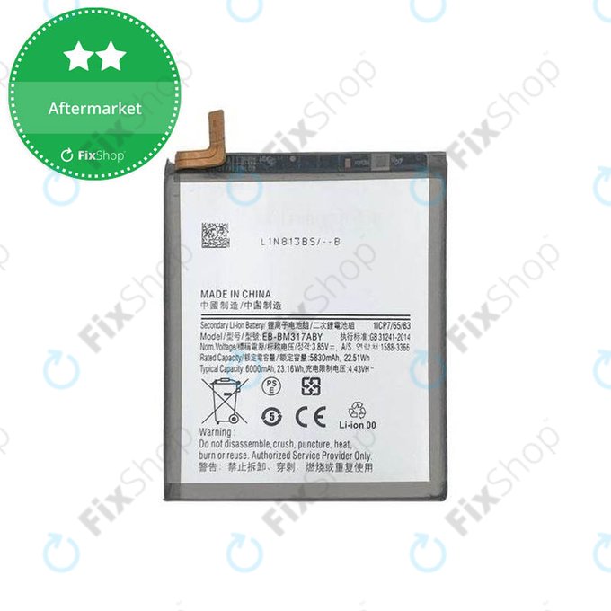 Μπαταρία για Samsung M31 M315F, M31s M317F, EB-BM317ABY, 6000mAh