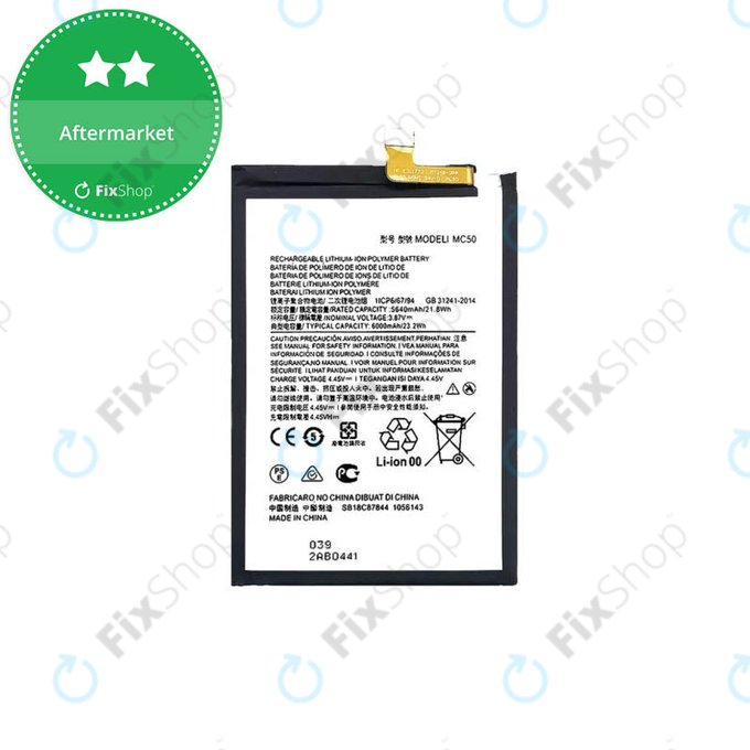 Μπαταρία για Motorola Moto G9 Power, G60, MC50, 6000mAh