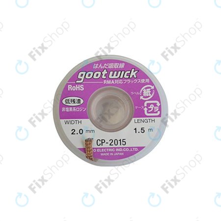 Ισχυρή Φιτίλι Αποκόλλησης (2mm) για Goot 2015