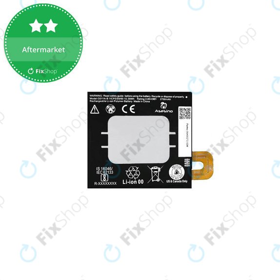 Μπαταρία για Google Pixel 2 G011A, G011A-B, 2700mAh