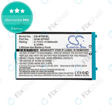 Μπαταρία για Nintendo Advance SP, AGS, 900mAh, Li-Ion, 3.7V, SAM-SPRBP, HQ