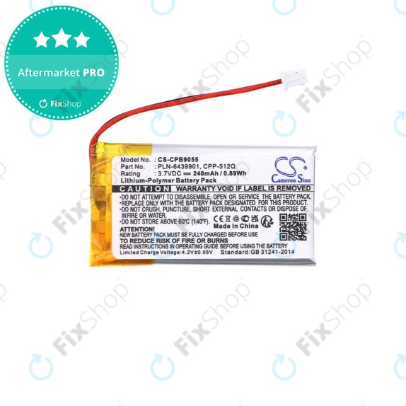 Μπαταρία για Plantronics, Avaya, 240mAh, Li-Pol, 3.7V, 65358-01, HQ