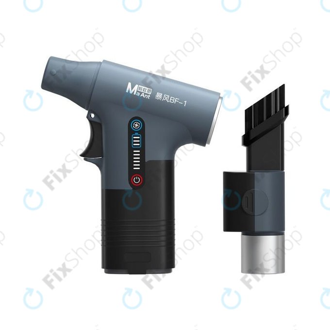 Πολυλειτουργικός Ανεμιστήρας Αναρρόφησης & Φυσήματος για MaAnt BF-1