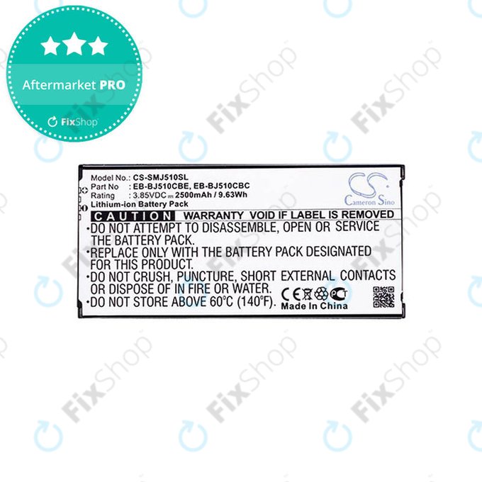 Μπαταρία για Samsung J5 (2016), EB-BJ510CBC, 2500mAh, HQ