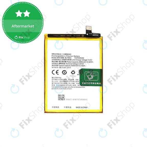 Μπαταρία για Realme 8 5G RMX3241, BLP803, 5000mAh