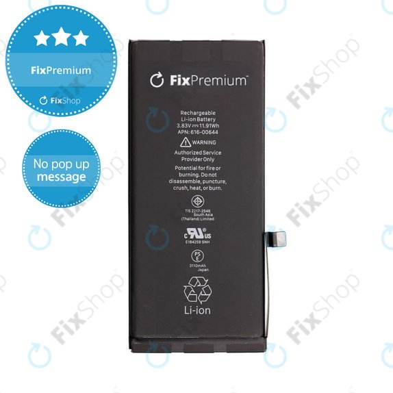 Μπαταρία για iPhone 11, Tag On Function, 3110mAh