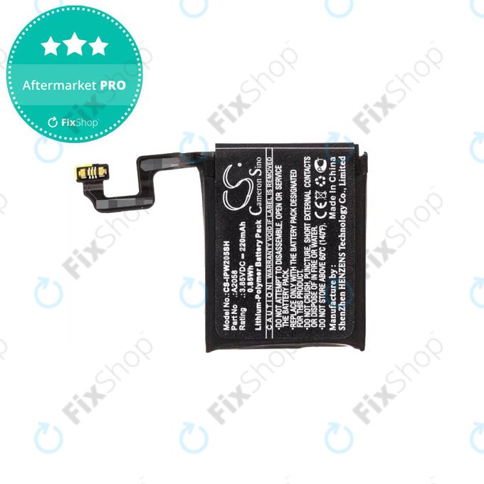 Μπαταρία για Apple Watch 4 40mm, A2058, 220mAh, HQ