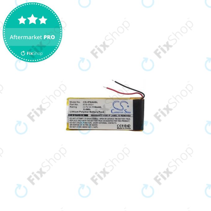 Μπαταρία για iPod Nano 6th Gen, 616-0531, 110mAh, HQ