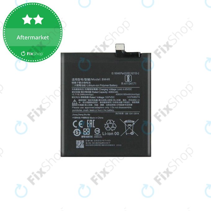 Μπαταρία για Xiaomi Mi 10 Lite, BM4R, 4160mAh