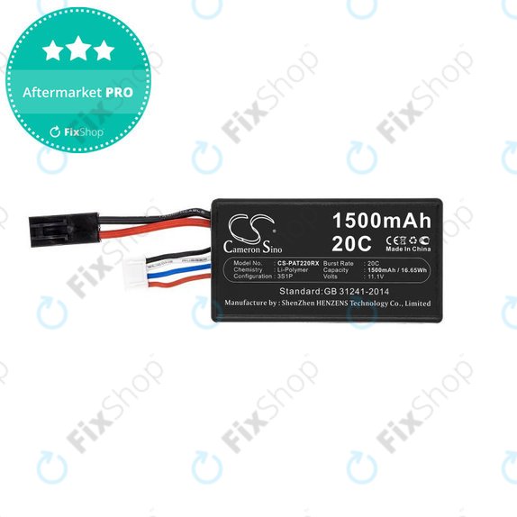 Μπαταρία για Parrot Ar.drone 2.0, 1500mAh, Li-Pol, 11.1V, HQ