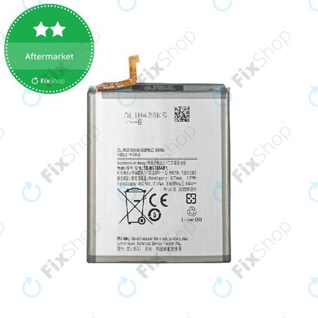 Battery για Samsung S20 Plus G985F | EB-BG985ABY | 4500mAh