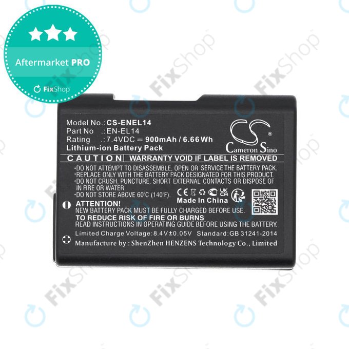 Μπαταρία για Nikon D3100 DSLR, 900mAh, Li-Ion, 7.4V, EN-EL14, HQ