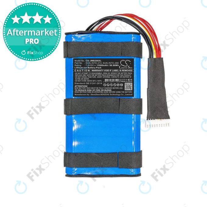 Battery για JBL Boombox 2 | SUN-INTE-213 | SUN-INTE-268 | 13500mAh | HQ