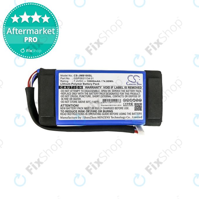 Battery για JBL Boombox JEM3316 | JEM3317 | JEM3318 | GSP0931134 01 | 10000mAh | HQ