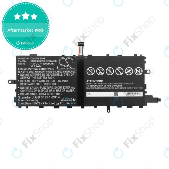 Μπαταρία για Lenovo Thinkpad X1 Tablet, 4900mAh, Li-Pol, 7.5V, SB10J78994, HQ