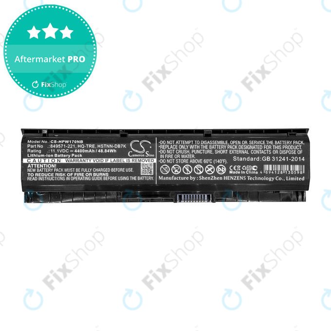 Μπαταρία για HP 17, Omen 17, Pavilion 17, 4400mAh, Li-Ion, 11.1V, 849571-221, HQ