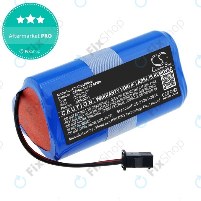 Μπαταρία για Sencor SRV, 3160TQ, 3150OR, SRX CONG0001, 10.8V, 2600mAh, HQ