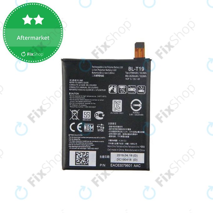 Battery για LG Nexus 5X H791 | BL-T19 | 2700mAh