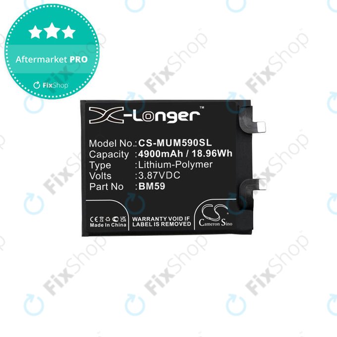 Μπαταρία για Xiaomi 11T, BM59, 4900mAh, HQ
