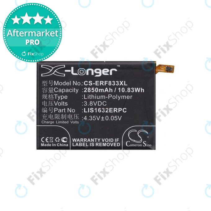 Battery για Sony Xperia XZ F8331 | LIS1632ERPC | 2850mAh | HQ
