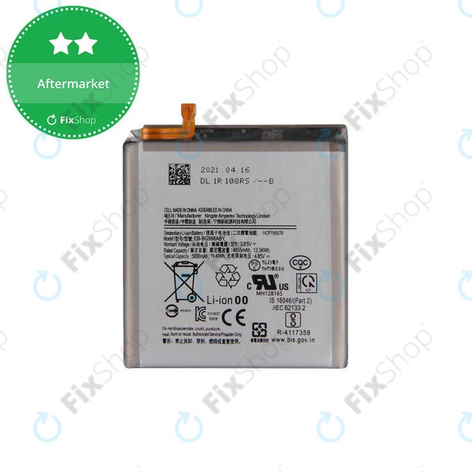 Μπαταρία για Samsung S21 Ultra G998B, EB-BG998ABY, 5000mAh